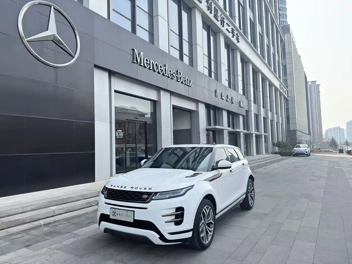 Land Rover Range Rover Evoque 2020 249PS R-DYNAMIC S Sport Edition