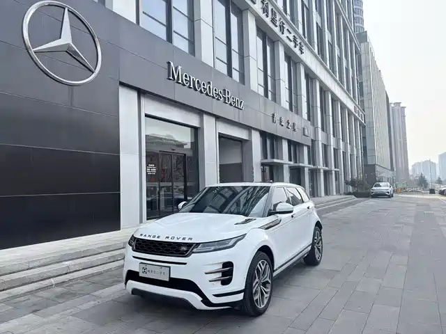 LAND ROVER RANGE ROVER AURORA