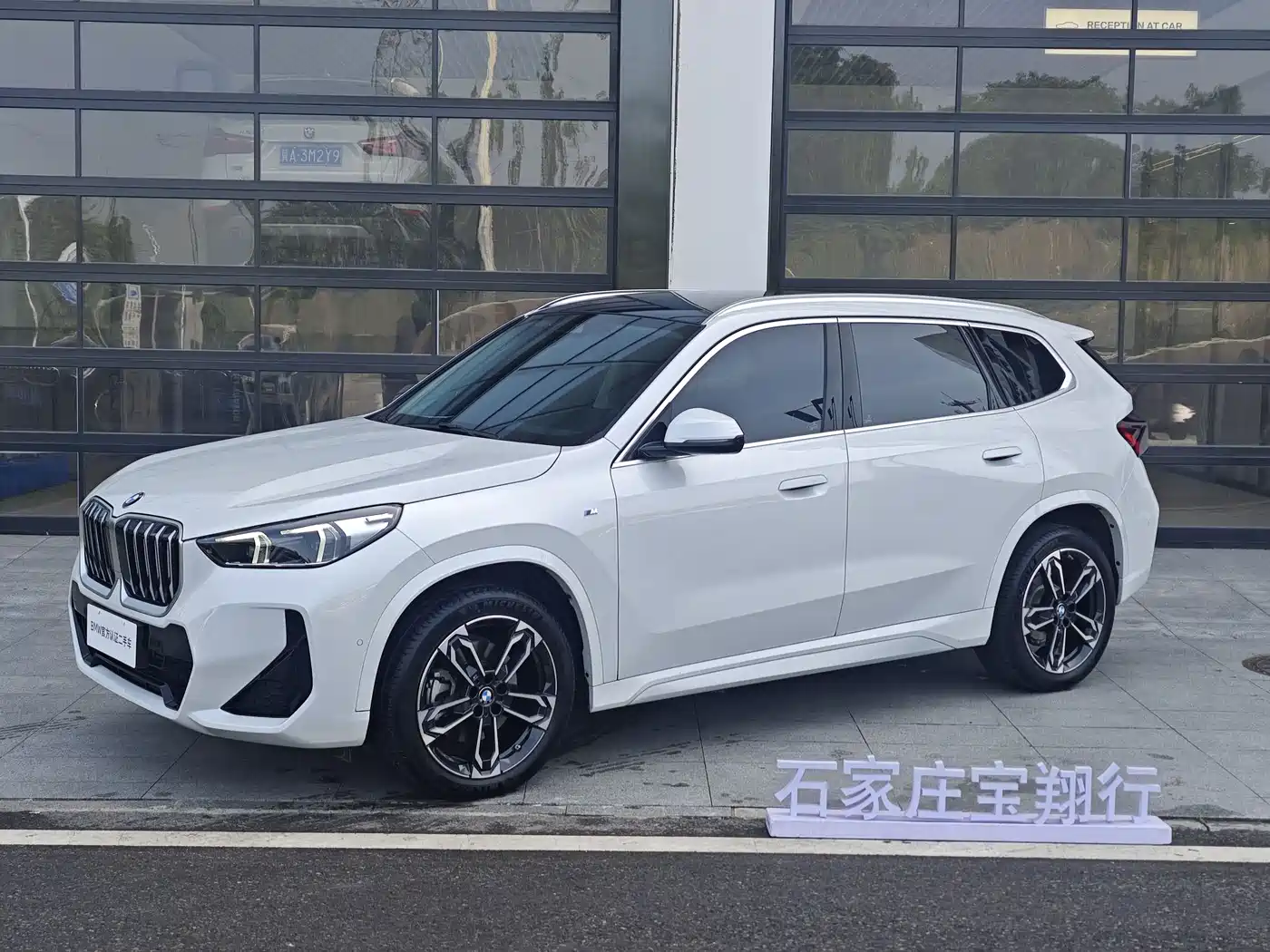BMW X1 2024 sDrive25Li M Sport Package