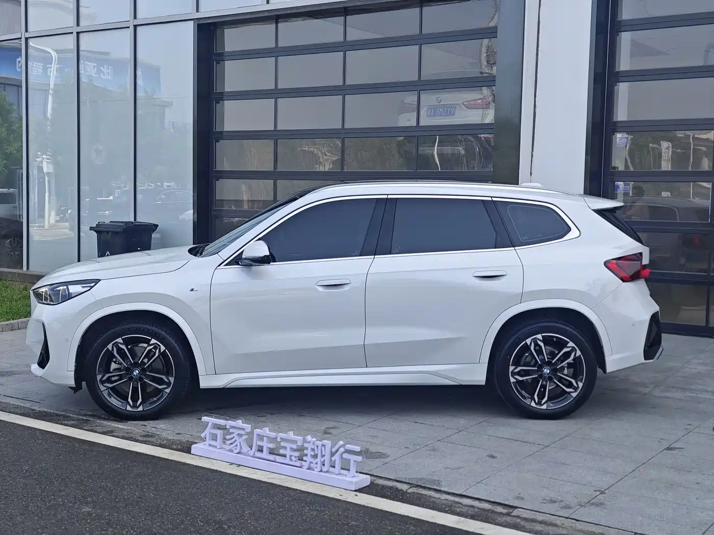 BMW X1 2024 sDrive25Li M Sport Package фото 2