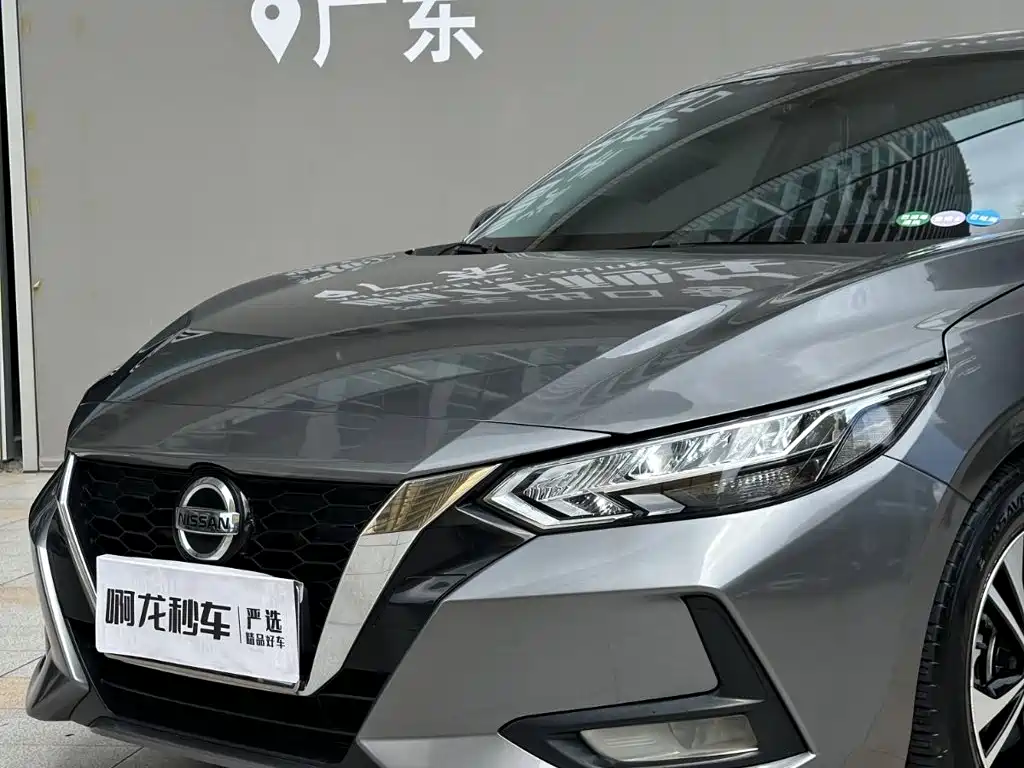 Nissan SYLPHY, миниатюра 19