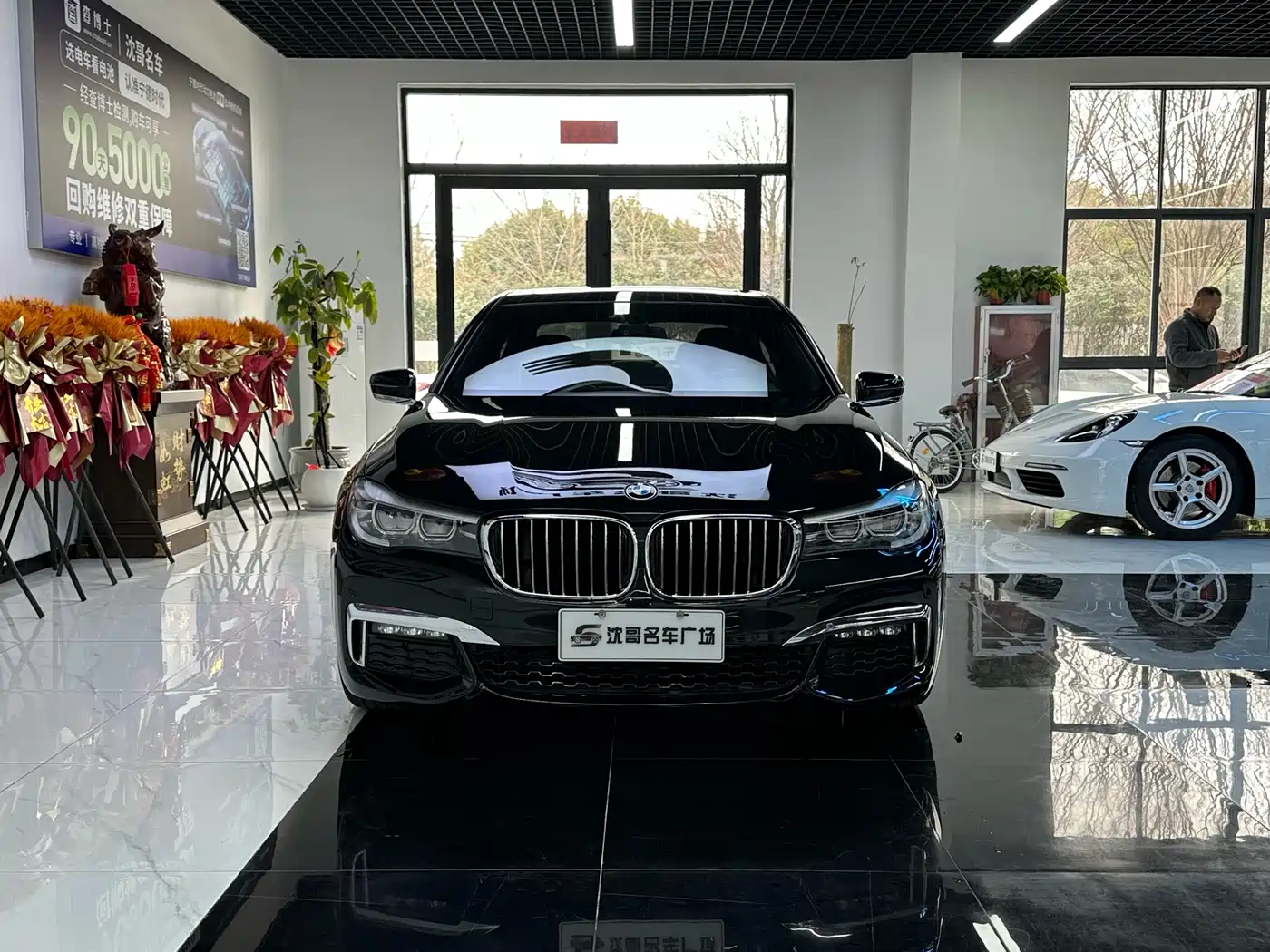 BMW 7 Series 2018 730Li Leading Type M Sport Package фото 2