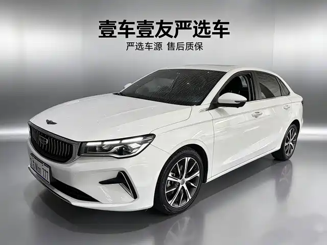 GEELY AUTOMOBILE EMGRAND