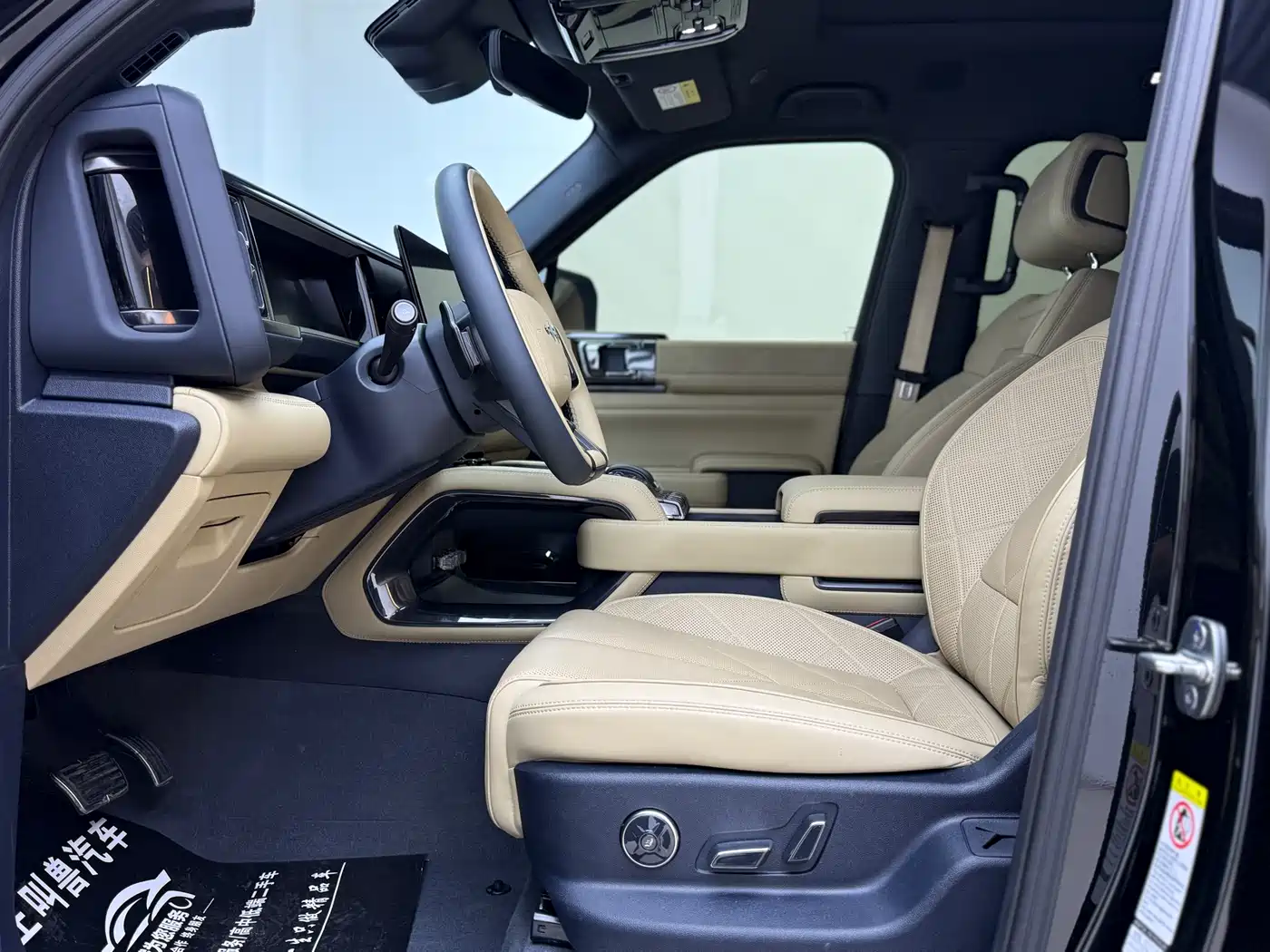 FANG CHENG BAO LEOPARD 5