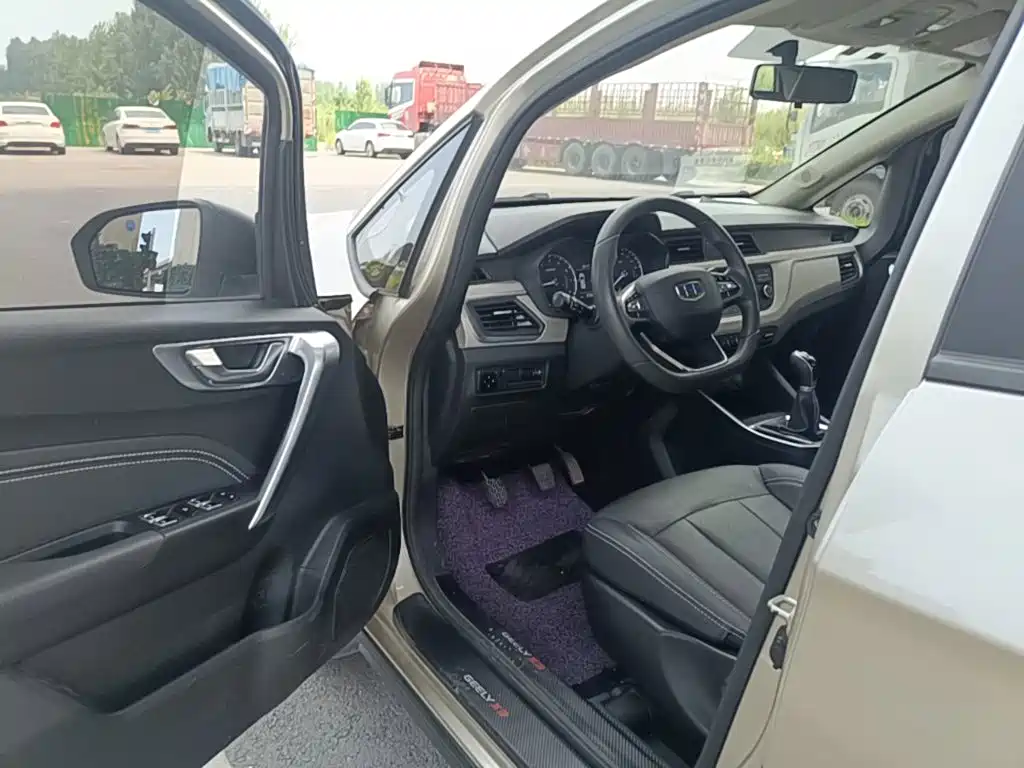 Geely Vision X3 2021 2020 1.5L Manual Elite