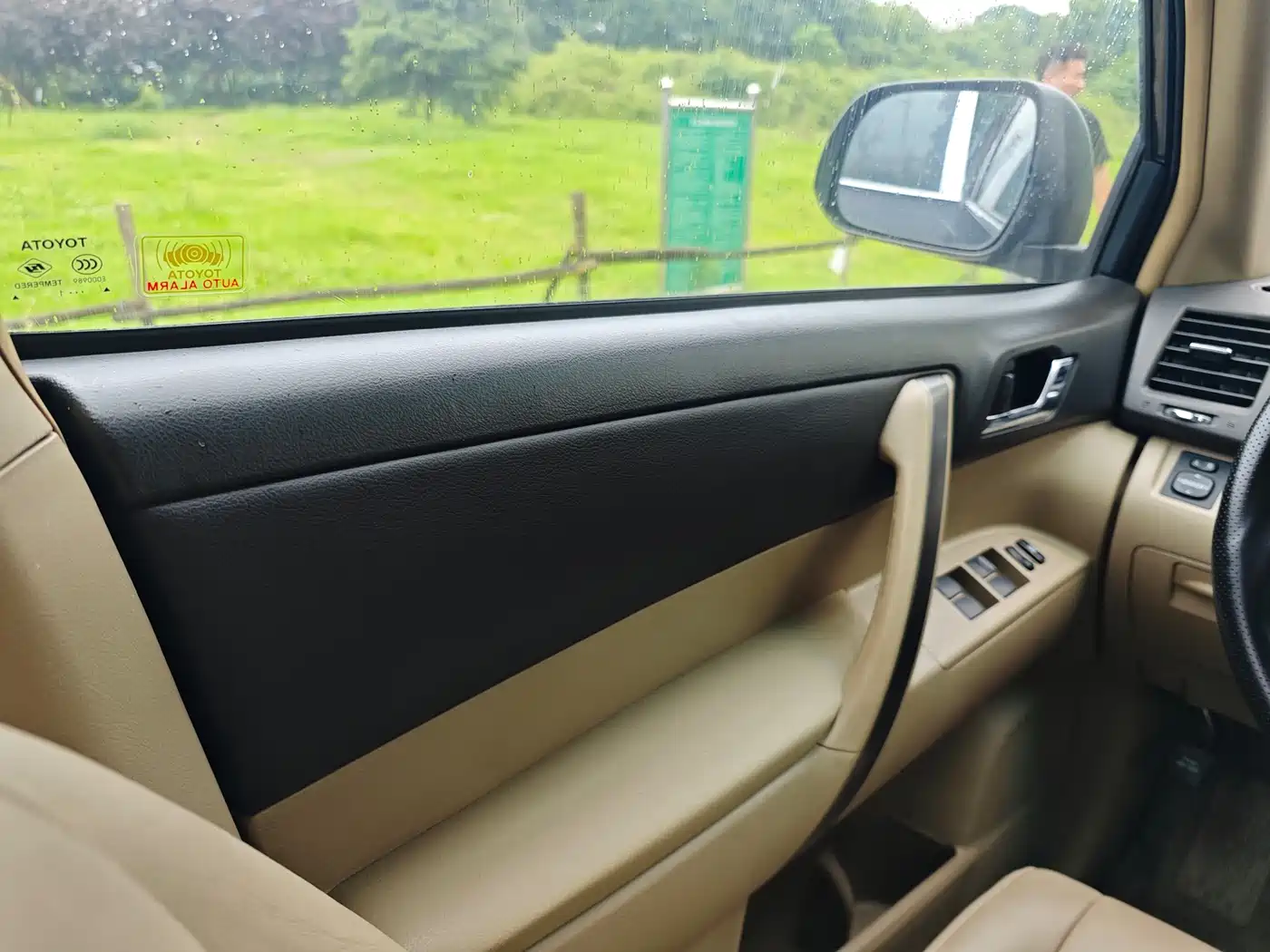 Toyota Highlander 2009 2.7L 2WD 7-seater Luxury Edition фото 16