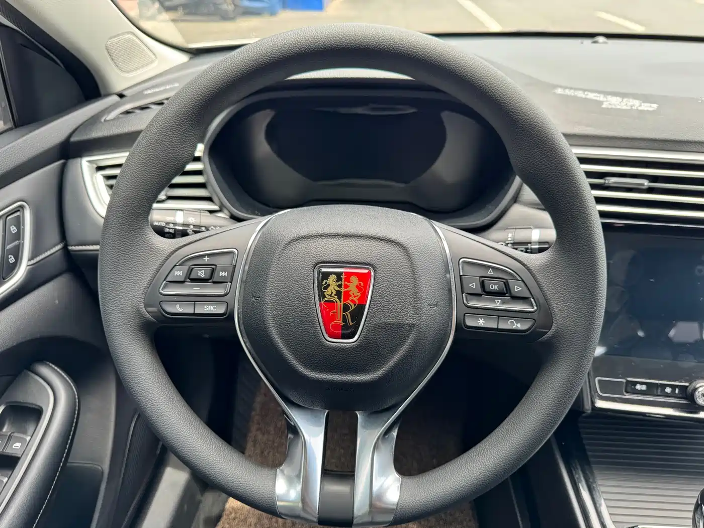 Photo 12 - Roewe i5