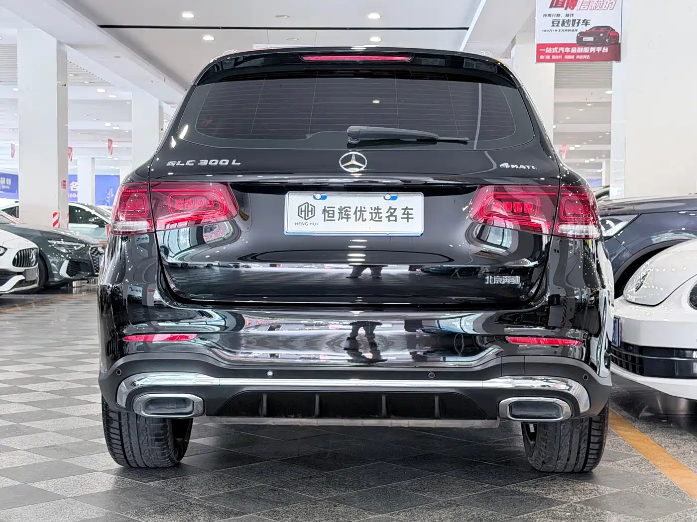 Mercedes-Benz GLC 2020 GLC 300 L 4MATIC Luxury фото 3