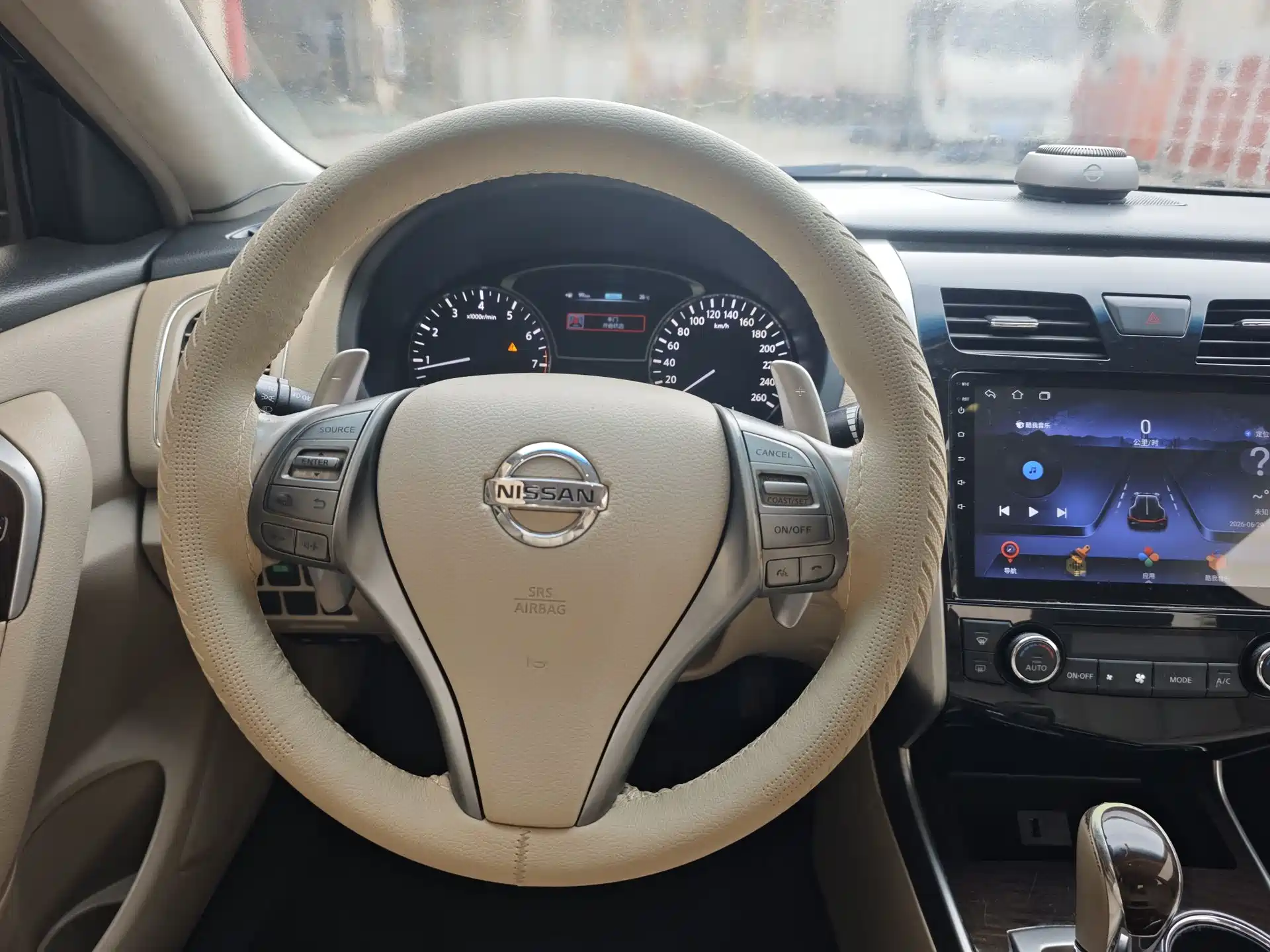 صورة 7 - Nissan Teana