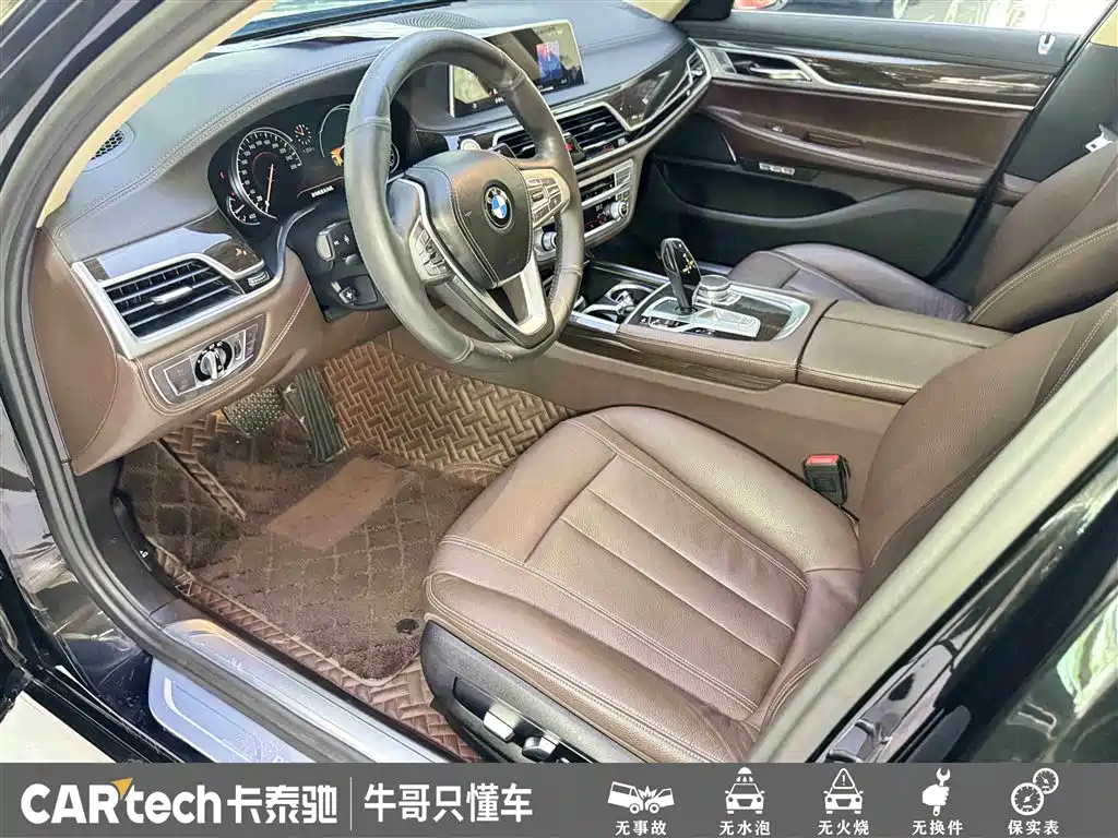 BMW 7 Series 2017 730Li Leading Edition фото 18