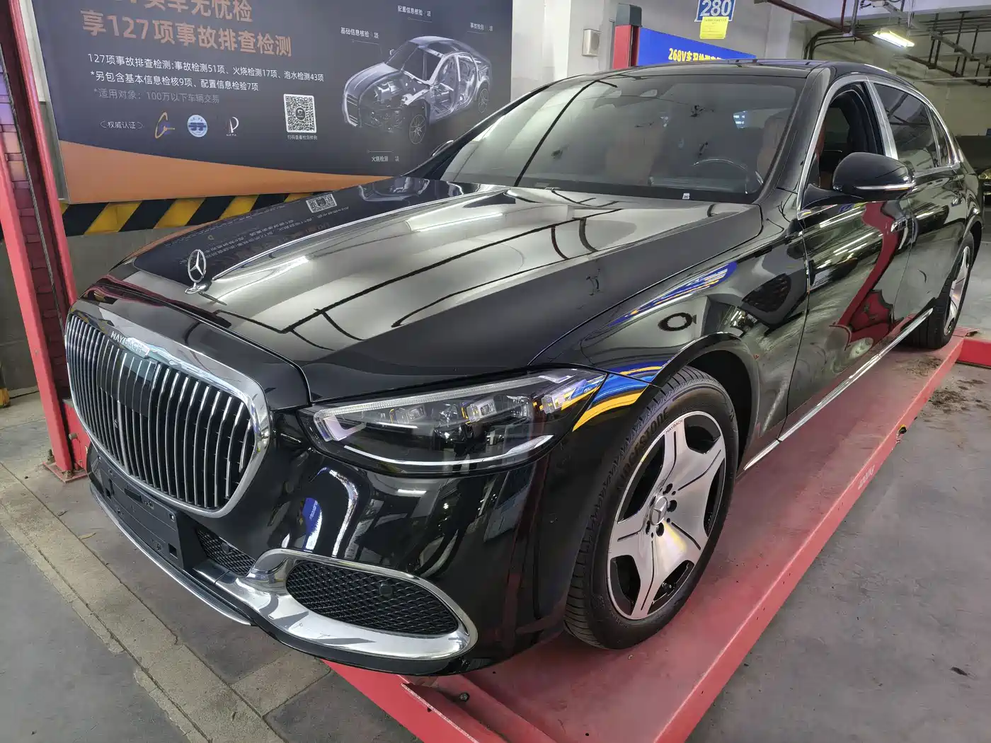Mercedes-Benz Maybach S-Class 2023 S 480 4MATIC