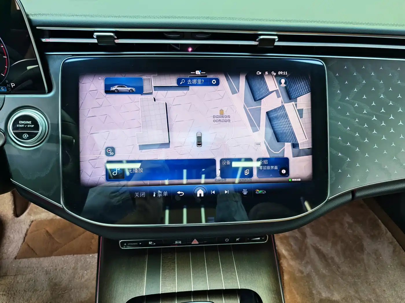 Mercedes-Benz E-Class 2024 E 300 L Fashion фото 7