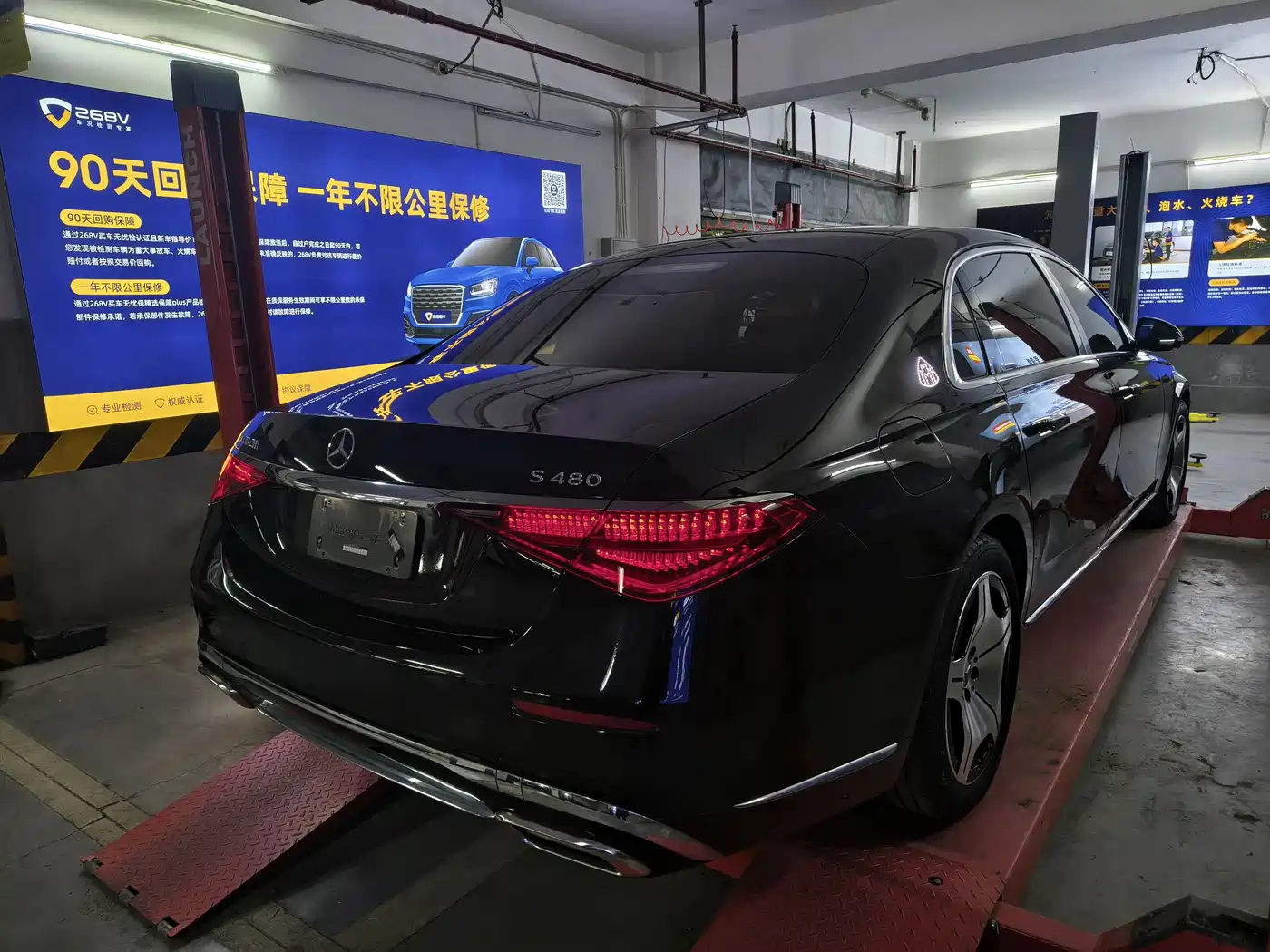 Mercedes-Benz Maybach S-Class 2023 S 480 4MATIC фото 9