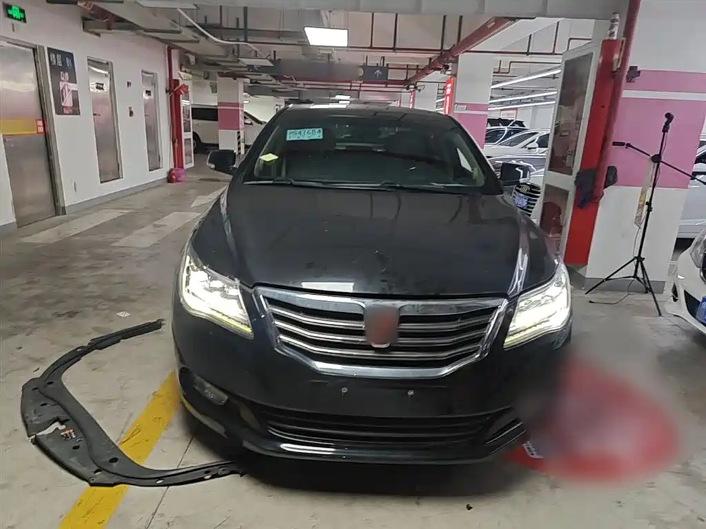 Roewe 950 2016 2015 1.8T Luxury Edition