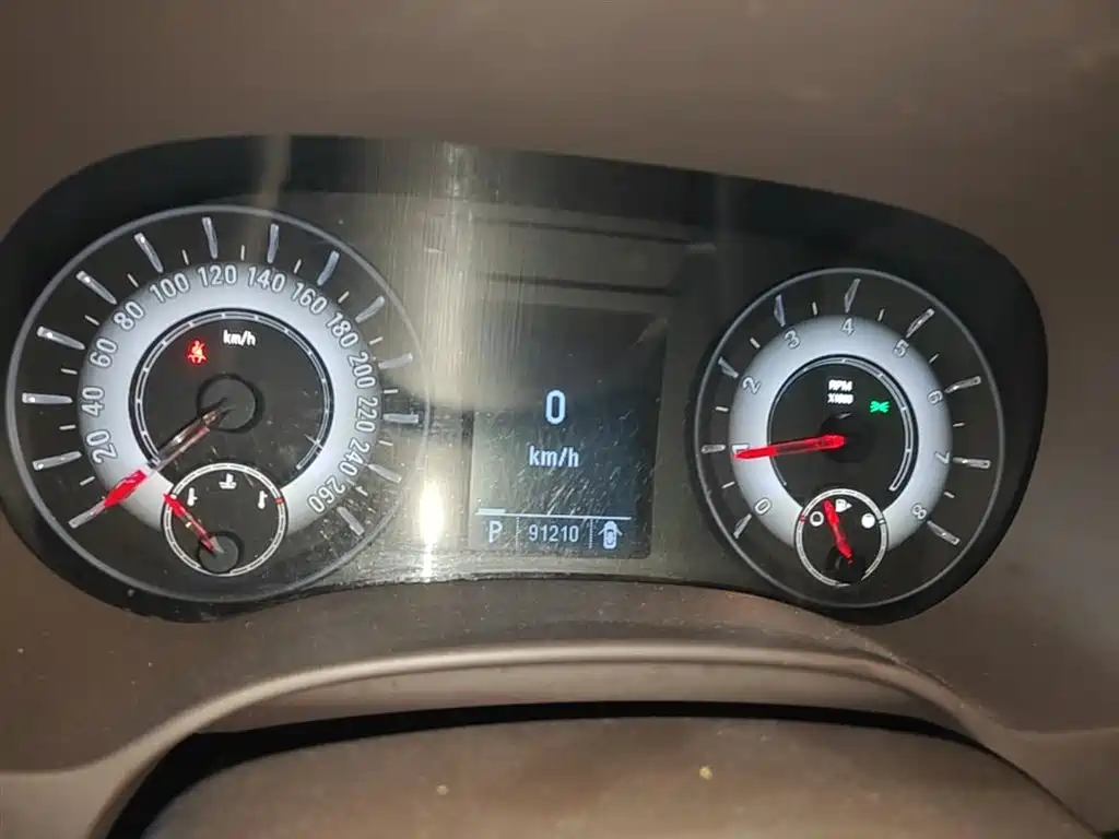 Roewe 950 2016 2015 1.8T Luxury Edition