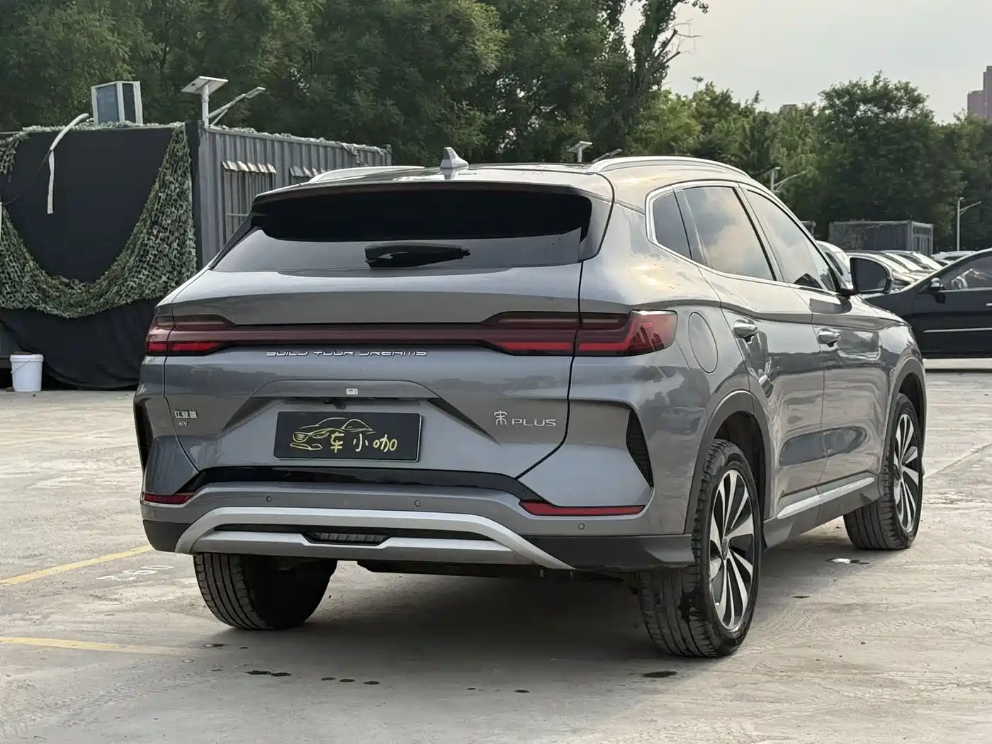 BYD Song PLUS PHEV 2023 Champion Edition EV 520KM Premium фото 4