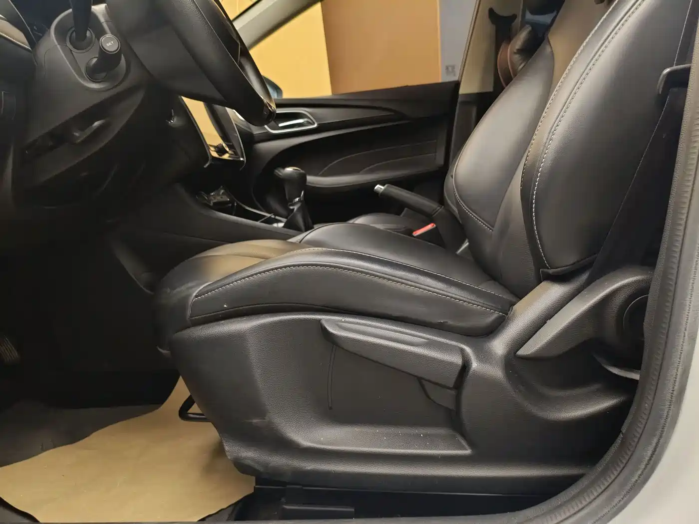 Photo 10 - Roewe i5