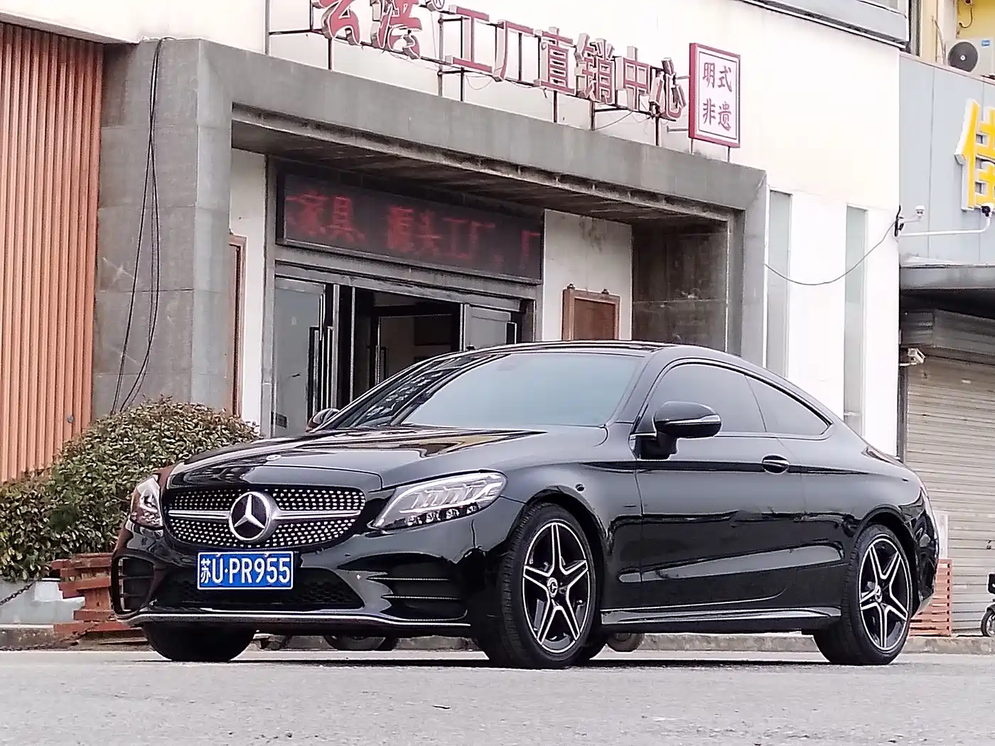Mercedes-Benz C-Class (Import) 2020 C 260 Coupe фото 2