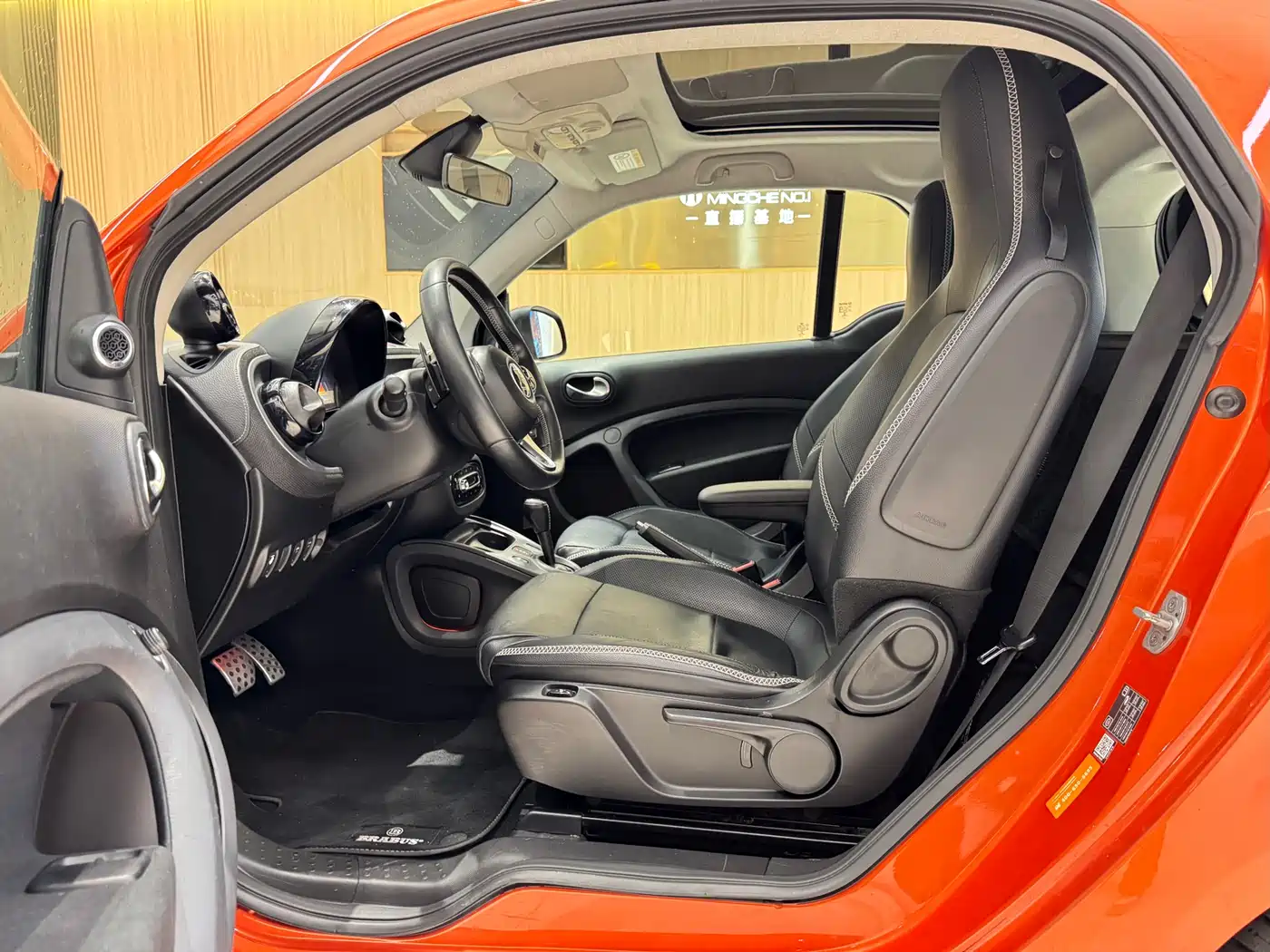 Brabus smart fortwo 2017 0.9T Coupe BRABUS Xclusive фото 11