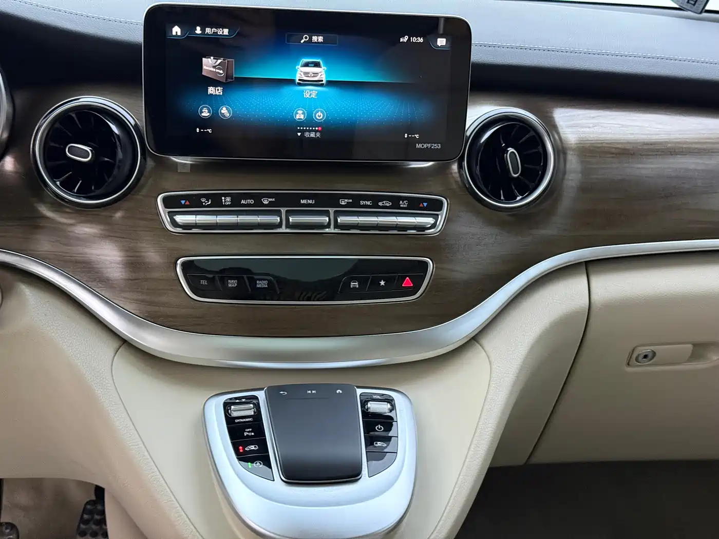 Mercedes-Benz V-Class 2021 V 260 L Long Wheelbase Premium Edition фото 10
