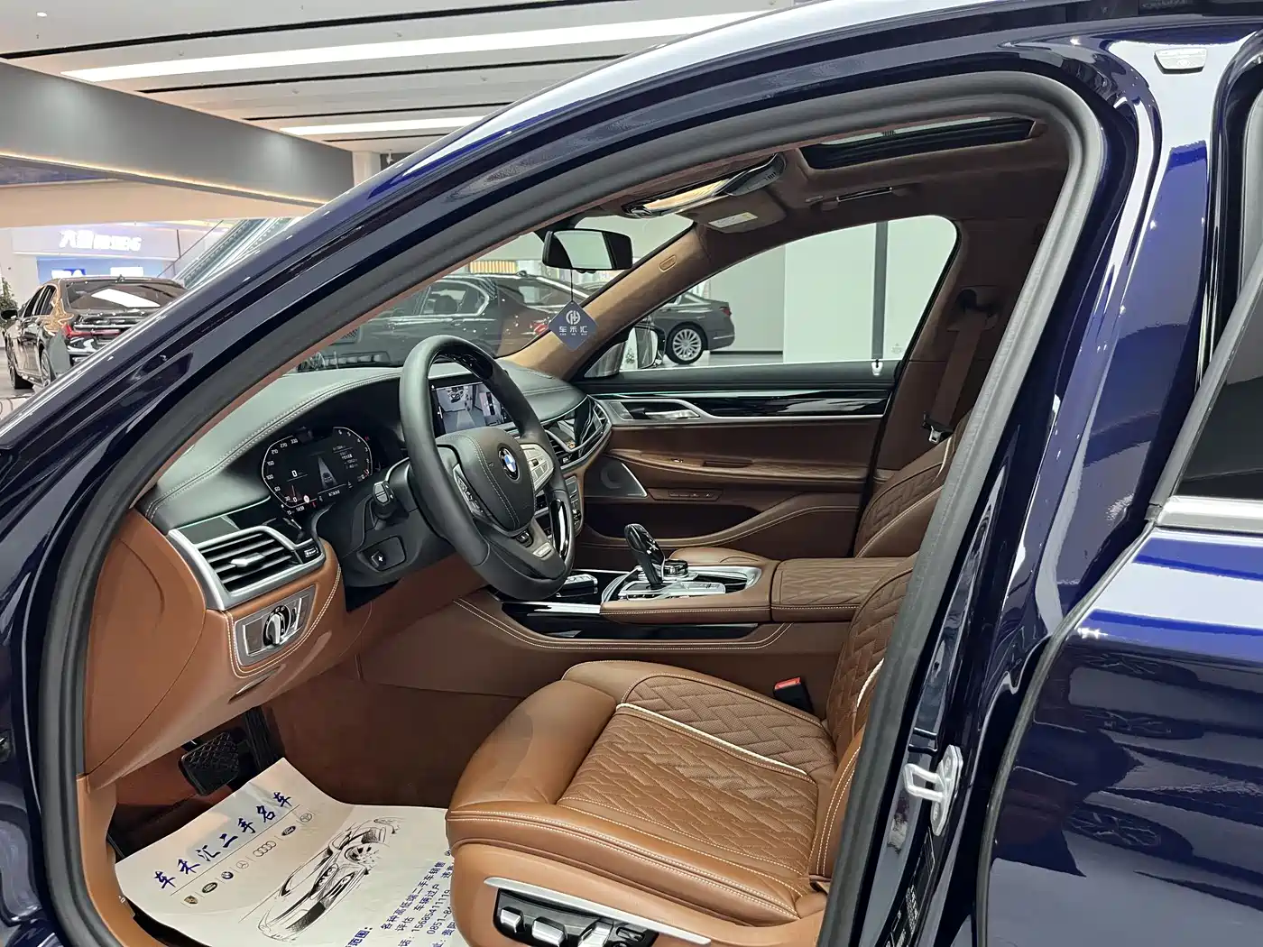 BMW 7-SERIES