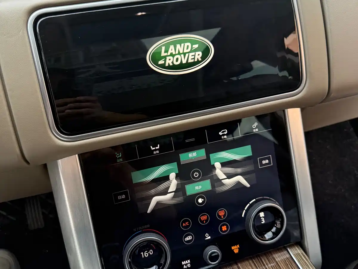 Фото 13 - Land Rover Range Rover