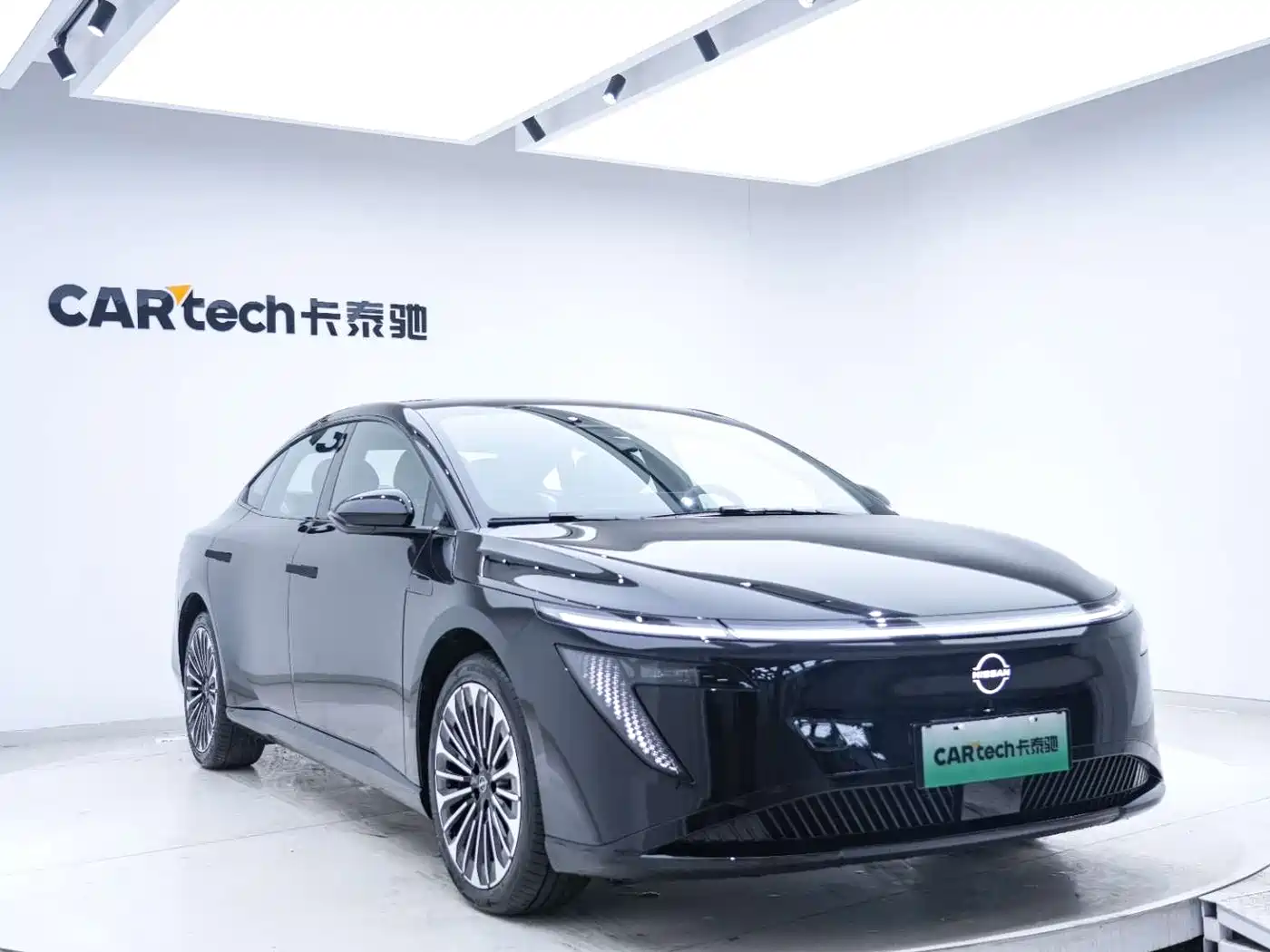 Nissan N7 2025 2025 Model 510 Pro