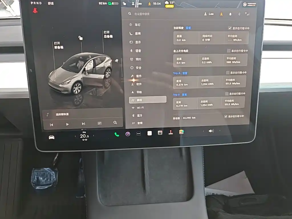 Фото 12 - Tesla Model Y
