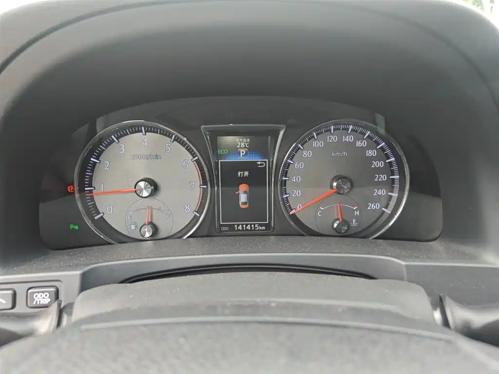 Toyota Crown 2015 2.0T Fashion фото 4