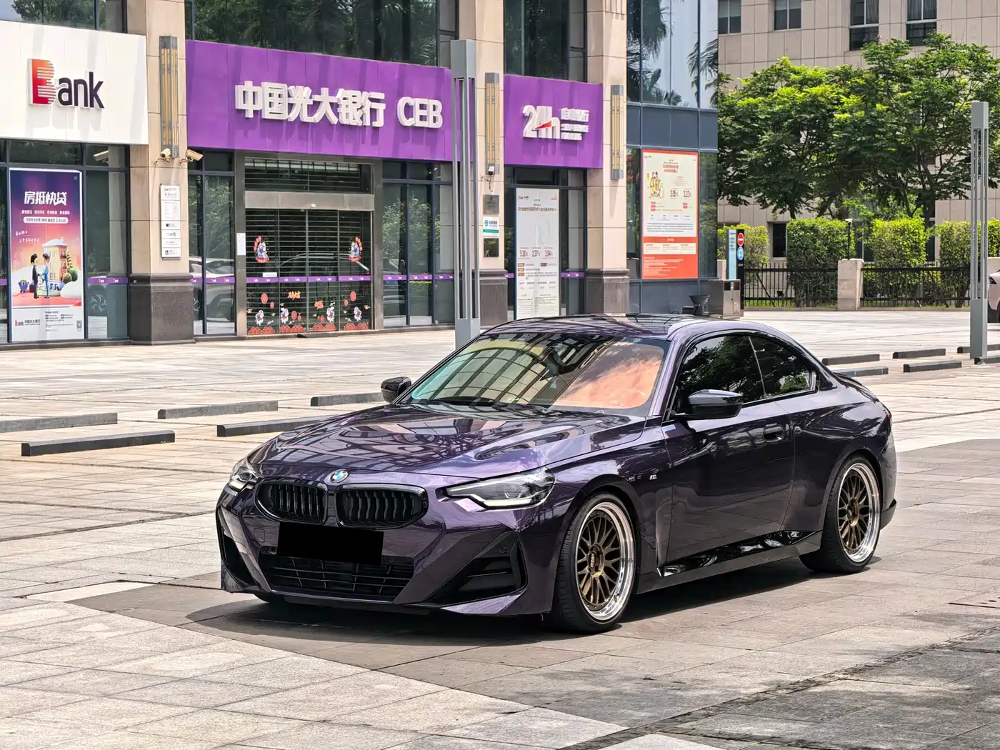 BMW 2 Series (Import) 2023 225i M Sport Black Night Package