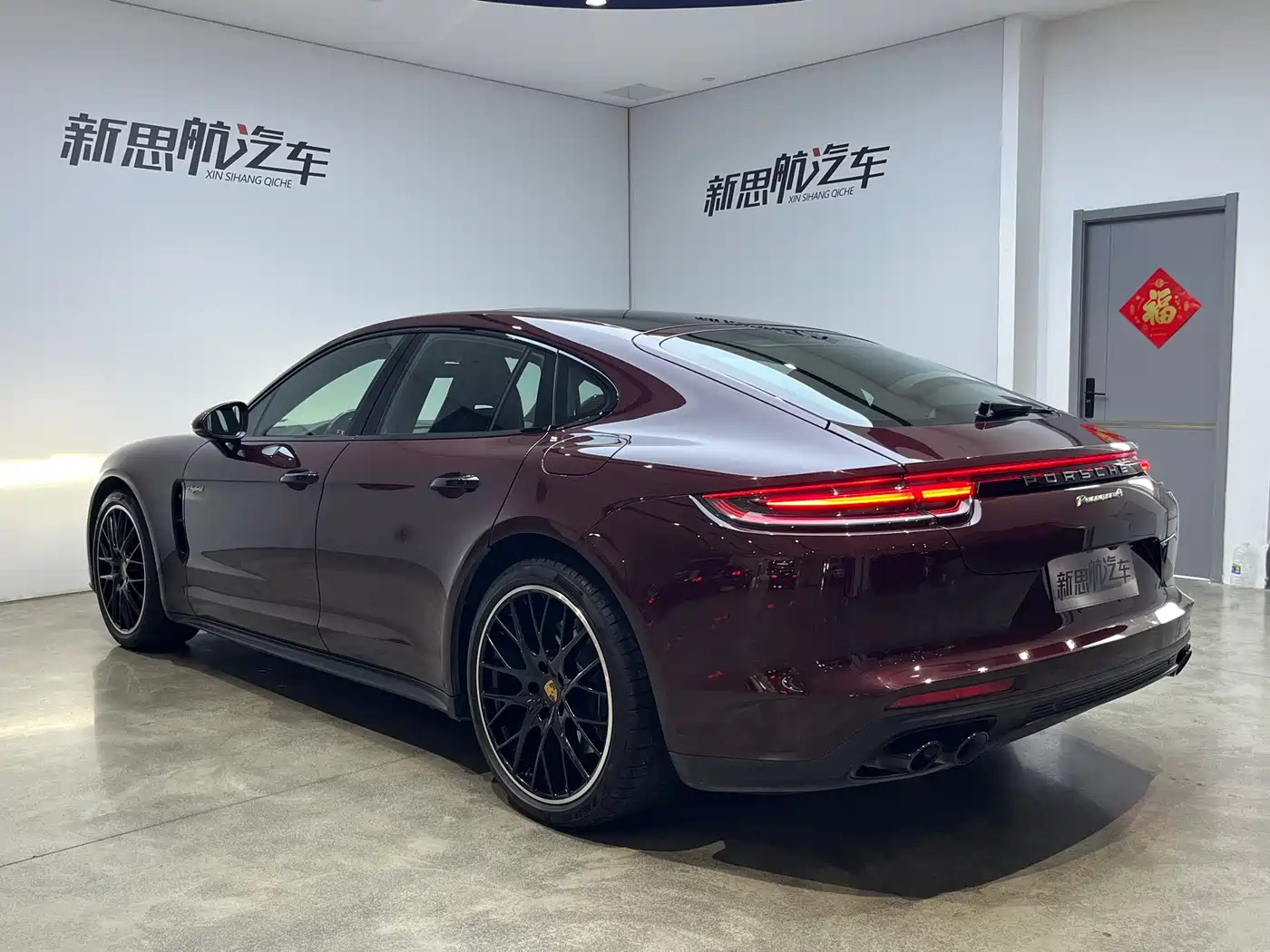 PORSCHE PANAMERA NEW ENERGY