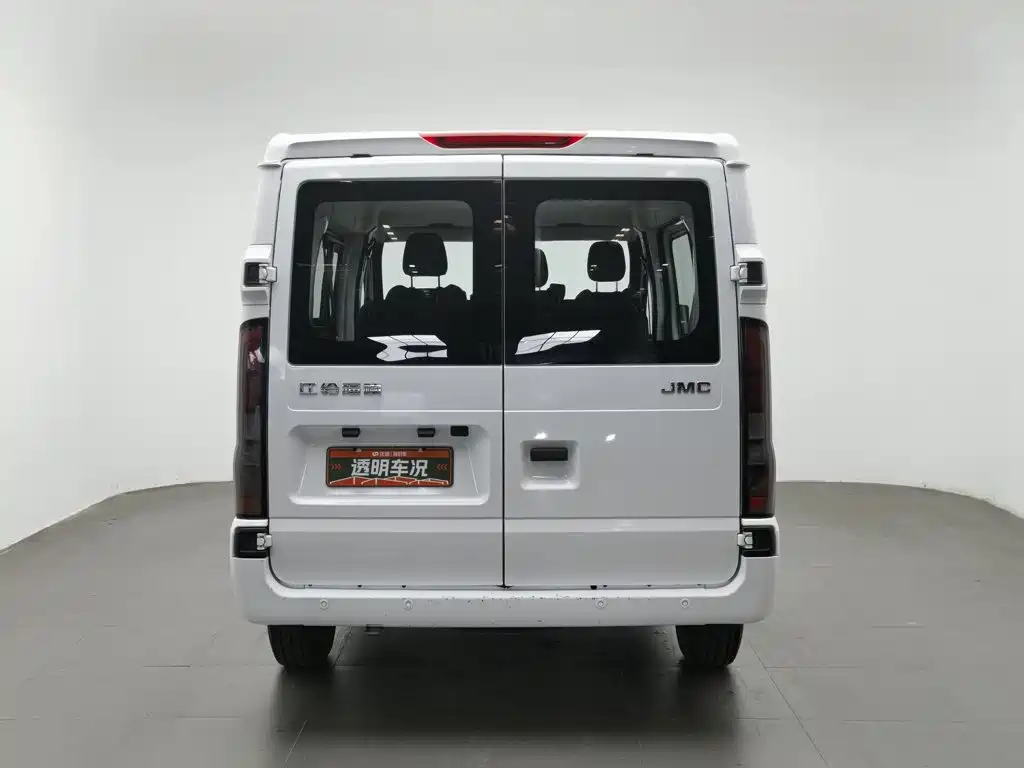 Photo 4 - Jiangling JMC Fushun