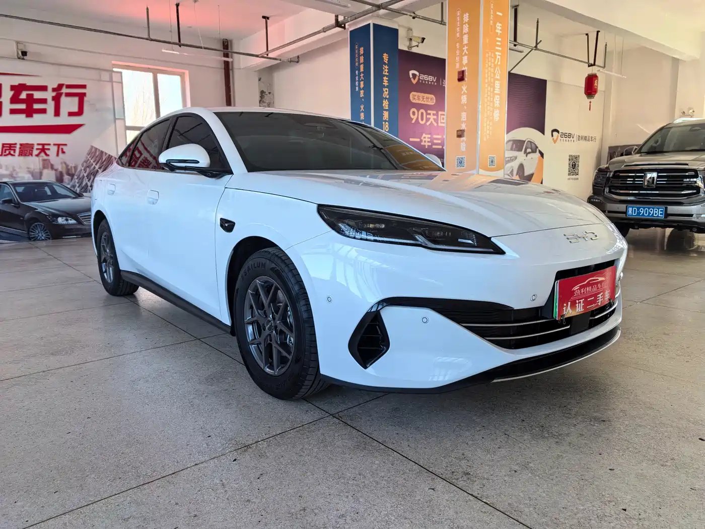 BYD SEAL 06 NEW ENERGY