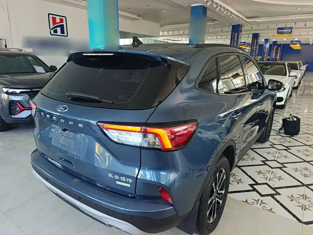 Ford Escape 2023 2020 EcoBoost 245 2WD Leisure Edition