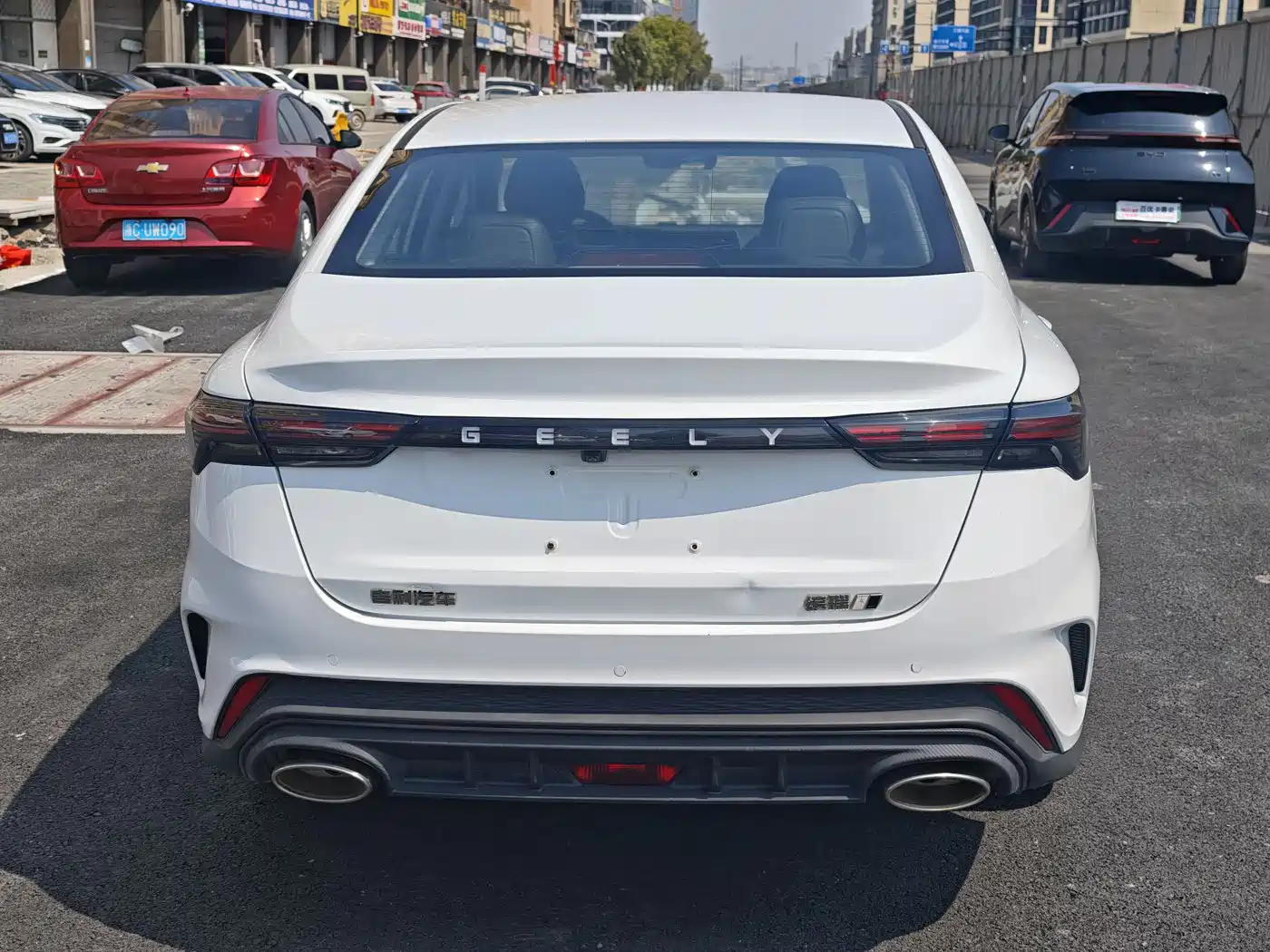 GEELY AUTOMOBILE BINRUI