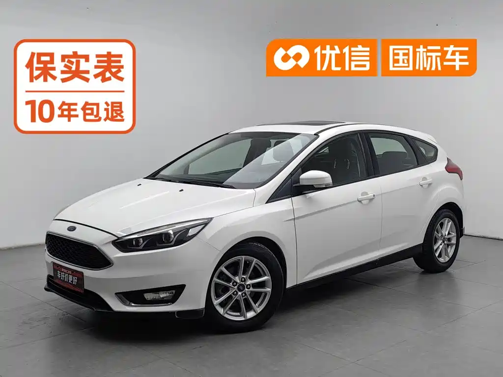 Photo 1 - Ford Focus