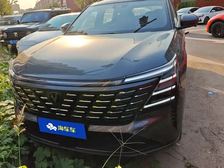 2026 Changan CS75 PLUS