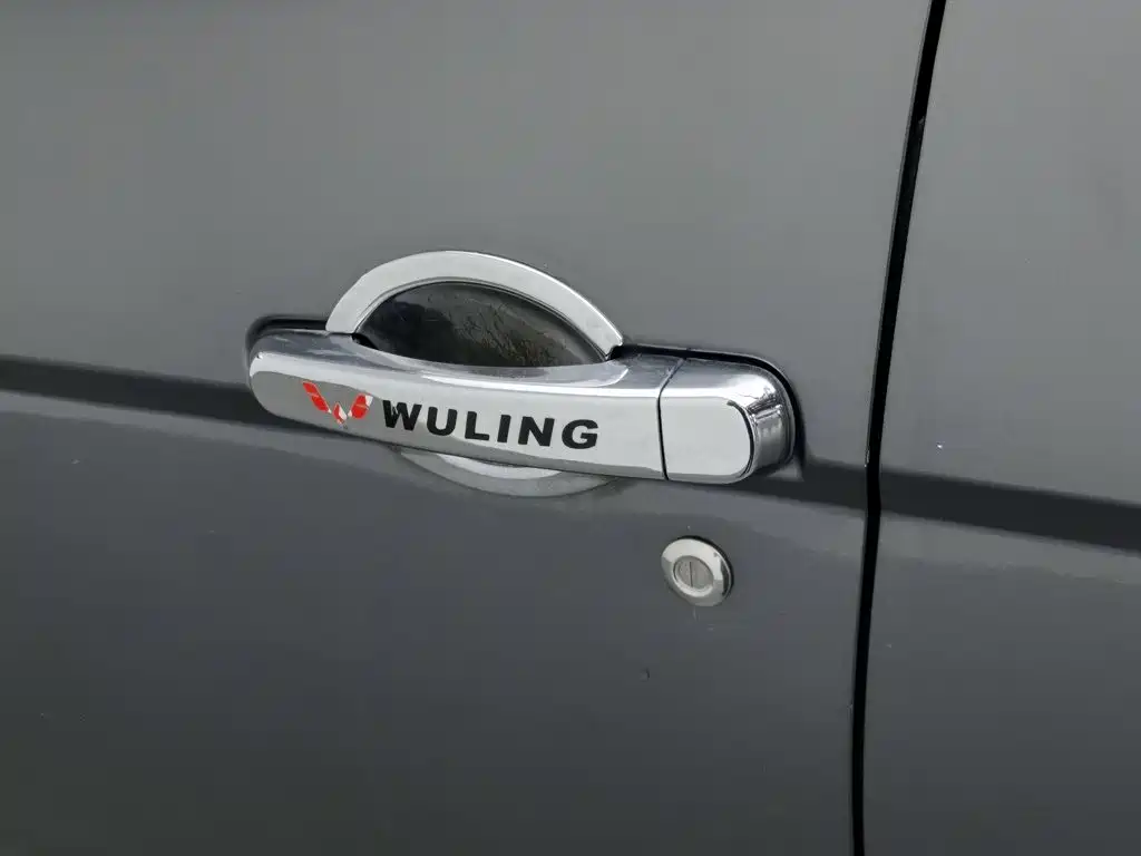 Wuling Motors Wuling Hongguang 2013 2013 1.5L S Comfort