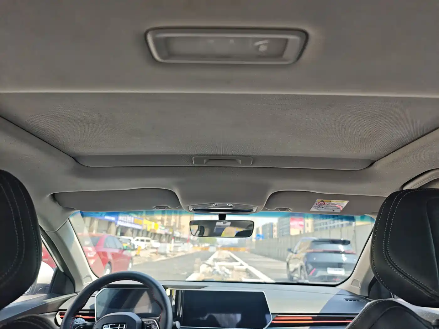 GEELY AUTOMOBILE BINRUI