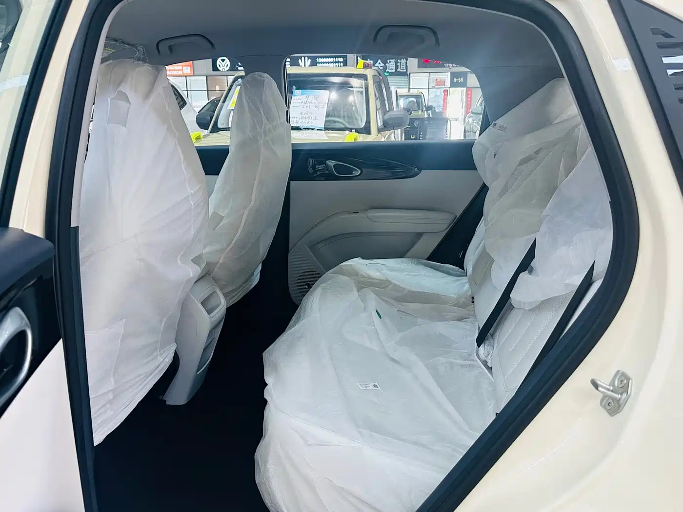 GEELY GALAXY STAR WISH