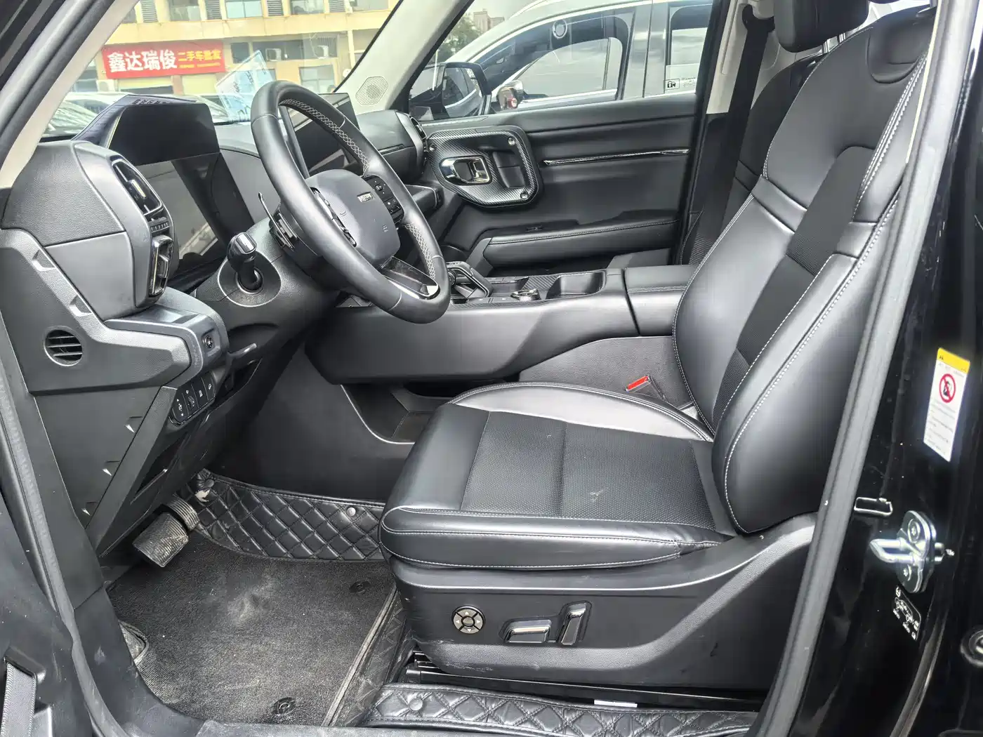 HAVAL SECOND GENERATION BIG DOG