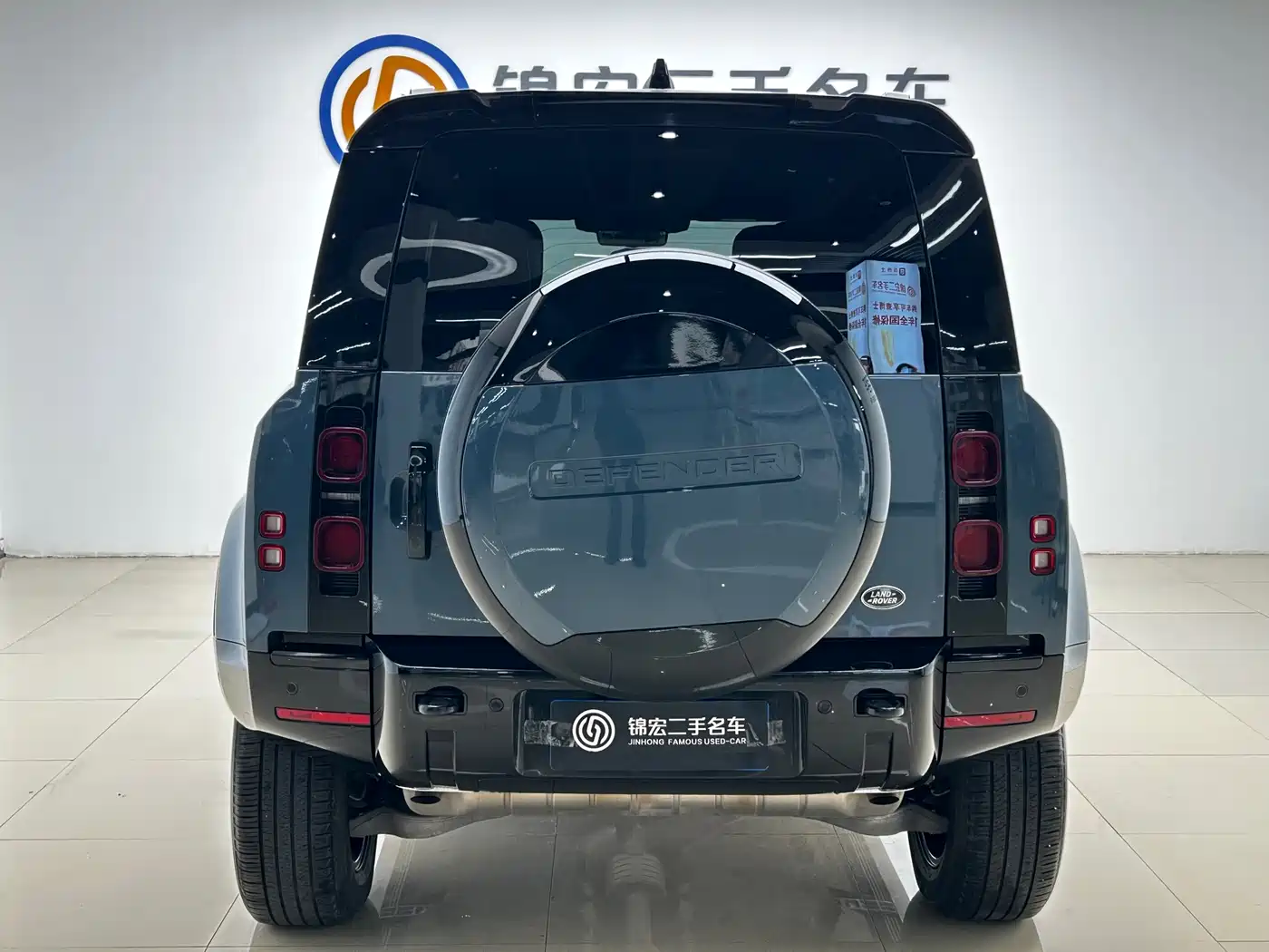 Land Rover Defender 2024 110 3.0T P400 X-DYNAMIC HSE фото 23