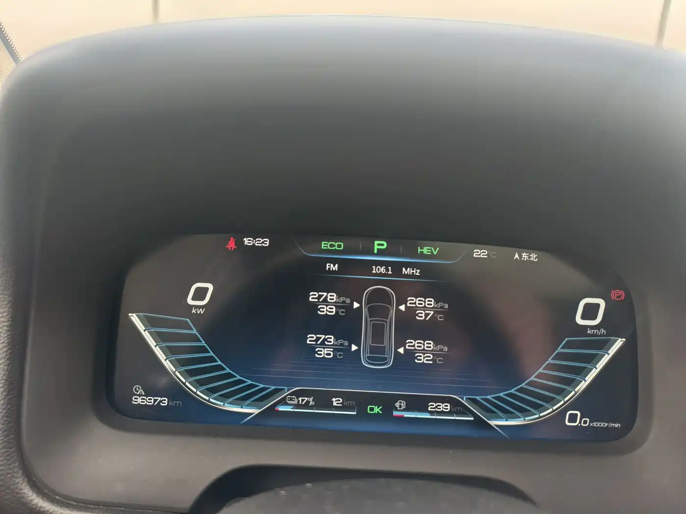 BYD Tang New Energy 2019 DM 2.0T AWD Intelligent Genesis Edition 7-seater China VI фото 16