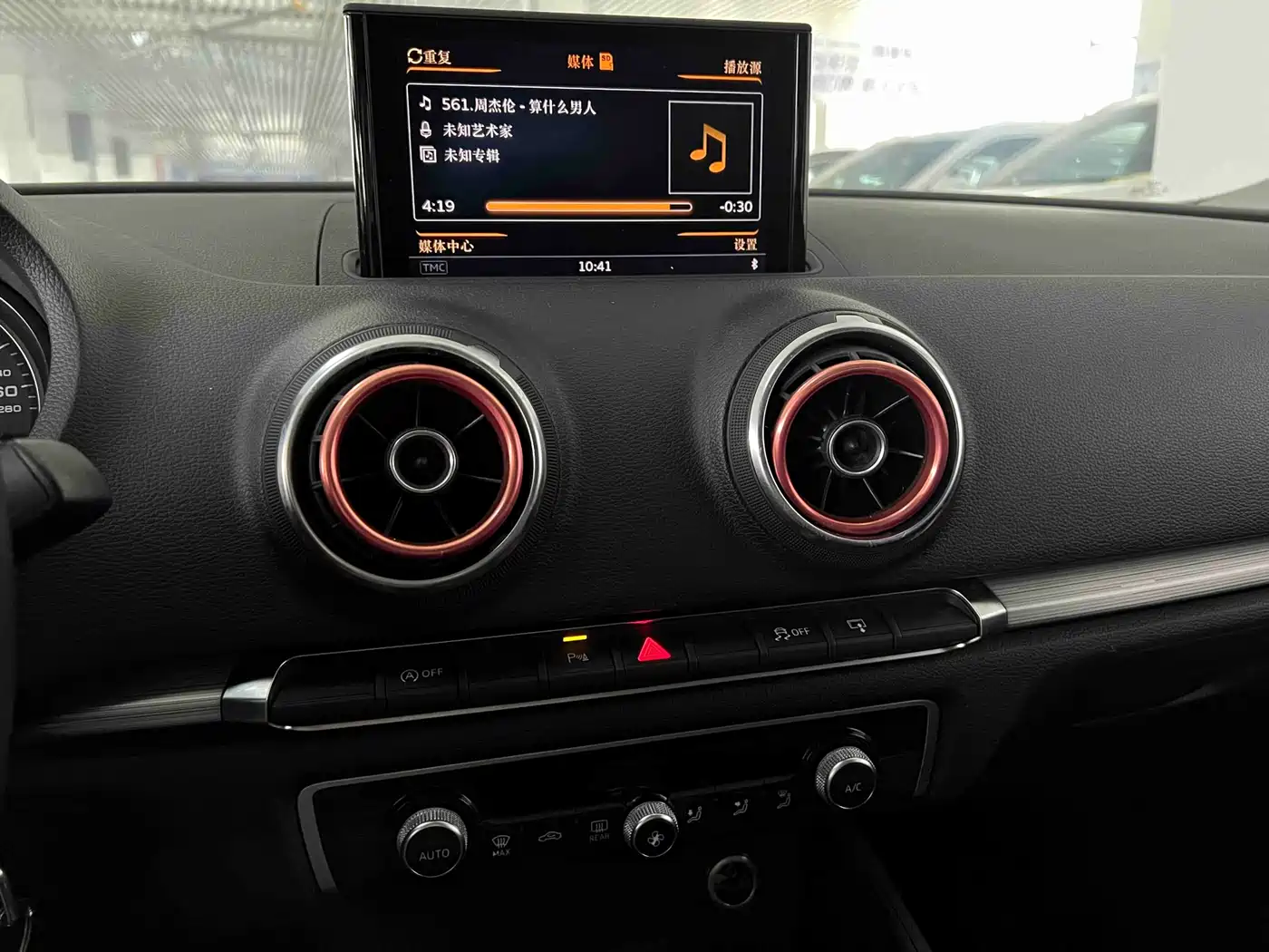 Audi A3 2015 Limousine 40 TFSI Automatic Comfort фото 13