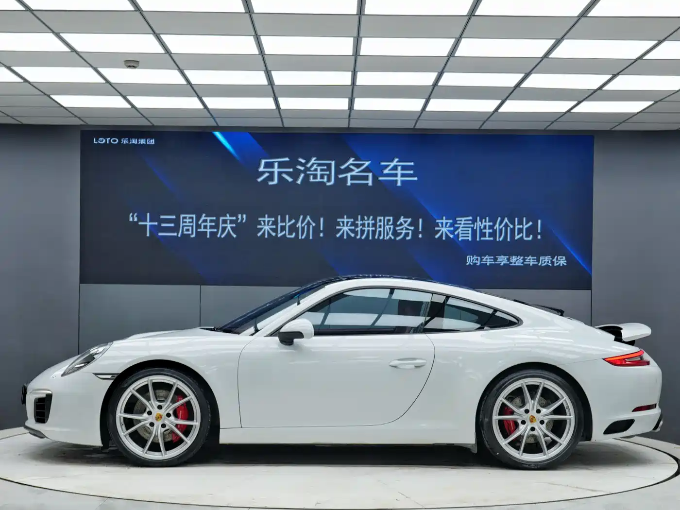 Porsche 911 2016 Carrera 3.0T фото 2