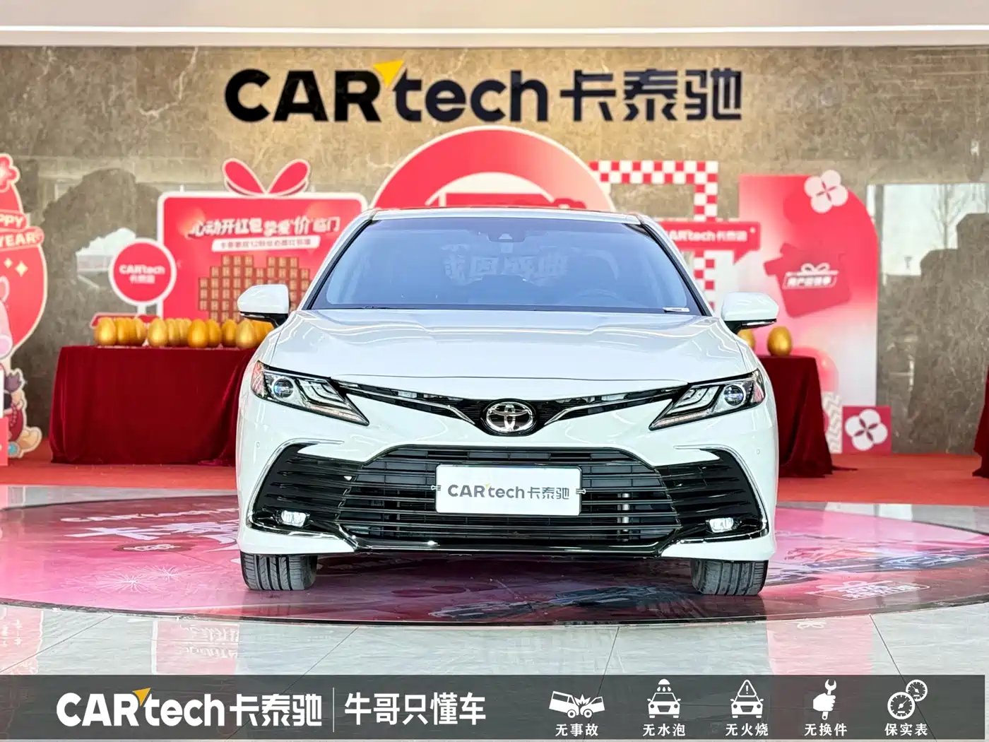 Toyota Camry 2021 2.0G Luxury Edition фото 2
