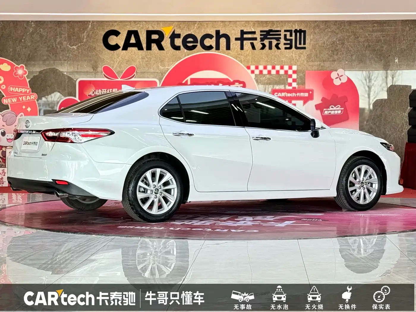 Toyota Camry 2021 2.0G Luxury Edition фото 25