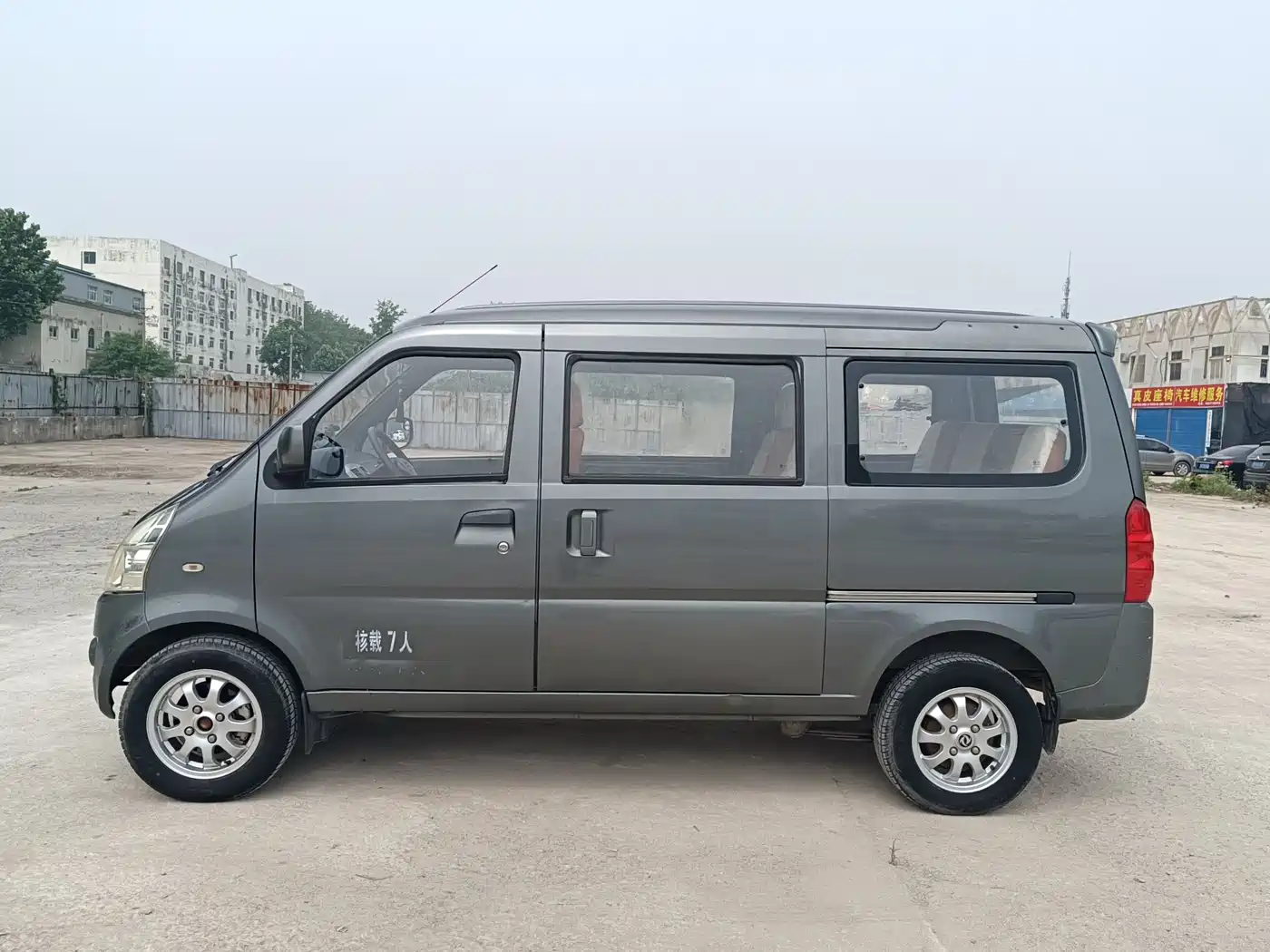 Shaanqi Tongjia Fujia 2014 2011 Model 1.3L-6400A Luxury