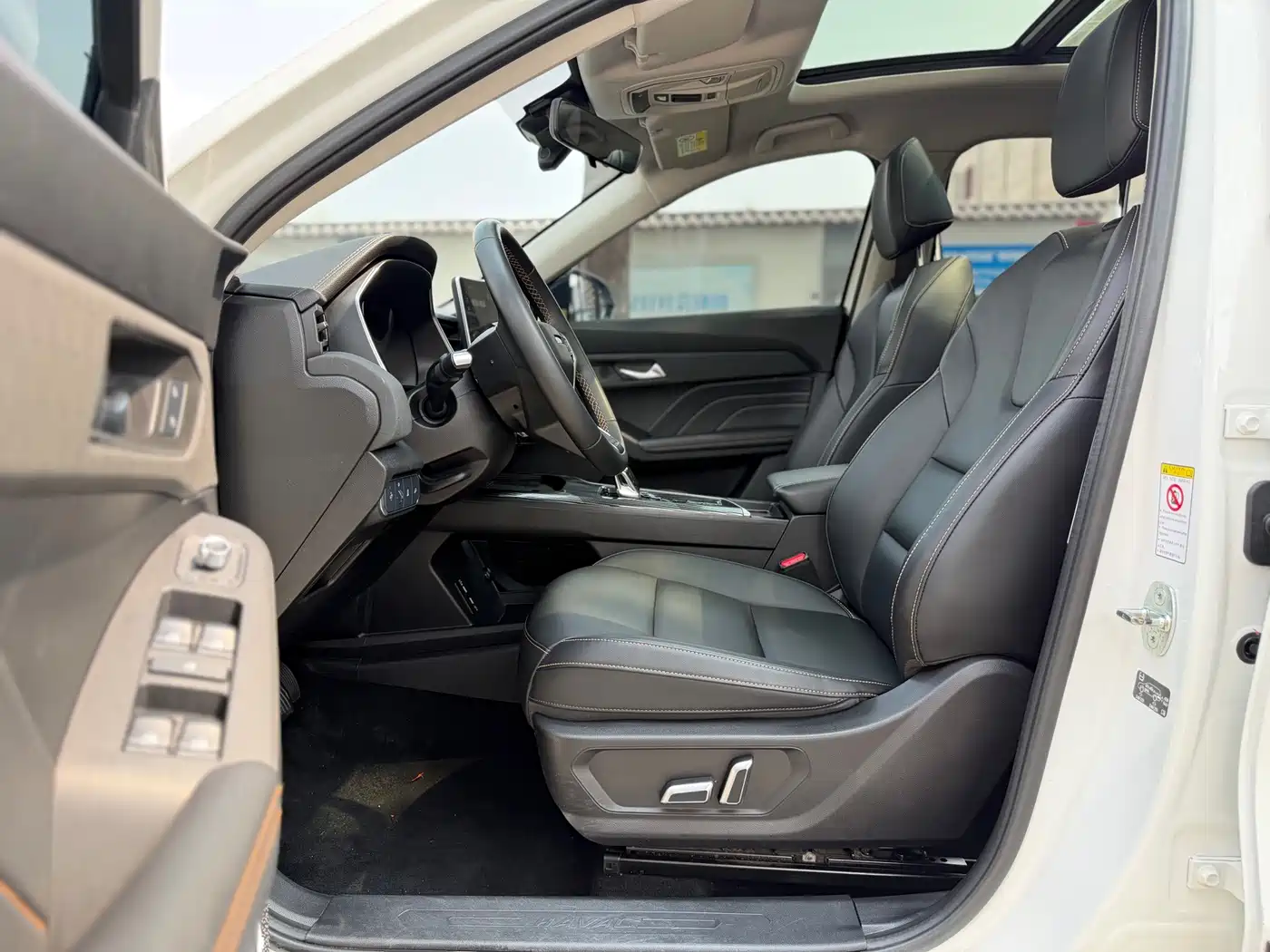 Haval Chitu 2022 2022 Power Edition 1.5T Purple Copper Rabbit