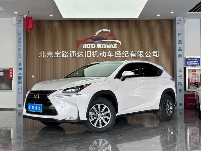  Lexus Lexus NX 2016 200 AWD F Sport